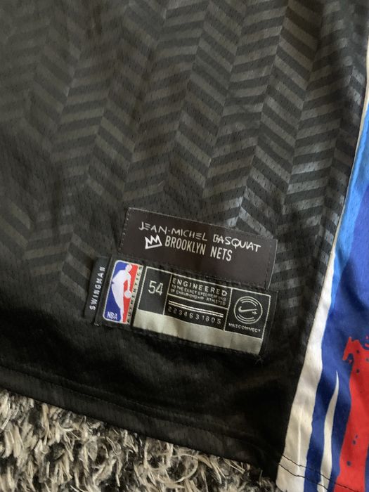 Compleu Brooklyn Nets NOU