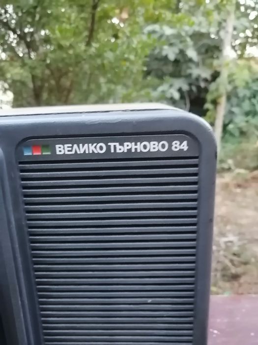 Ретро телевизори Велико Търново и Панасоник .