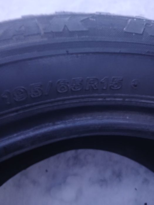 Продам шины на 15