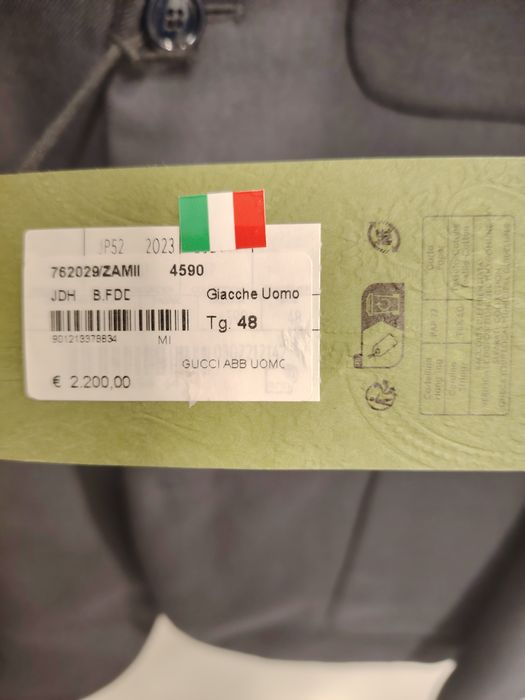 Син блейзър Gucci