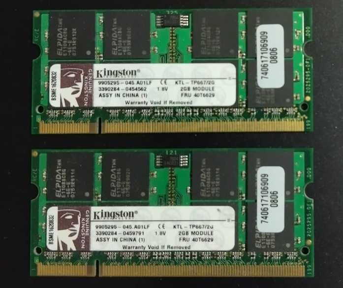 Продавам 2 бр. Kingston 2 GB DDR2 SDRAM