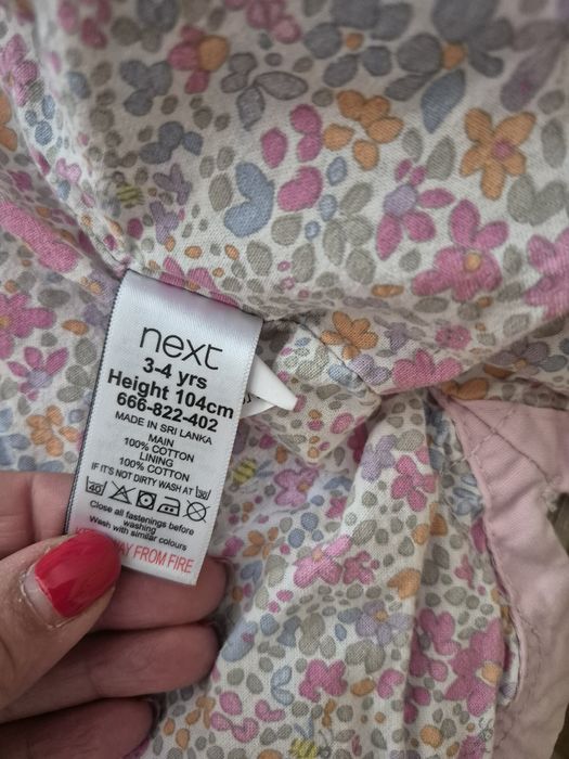 Детско меко и топло кожухче Reserved