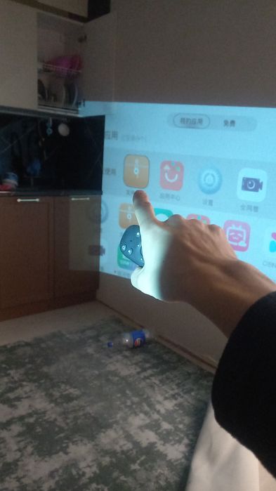 Китайский проектор. Все на китайском