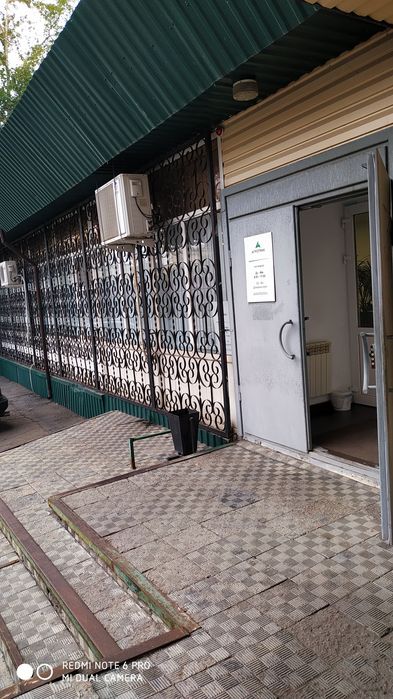 Сдается в аренду помещение по ул. Назарбаева 199 площадью 212.4 кв.м. - Ansicht 5