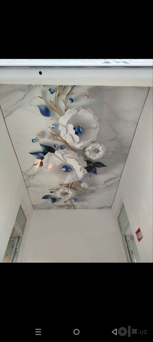 Нтижной паталок киламиз