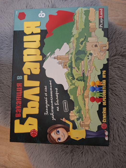 Книги и образователни игри