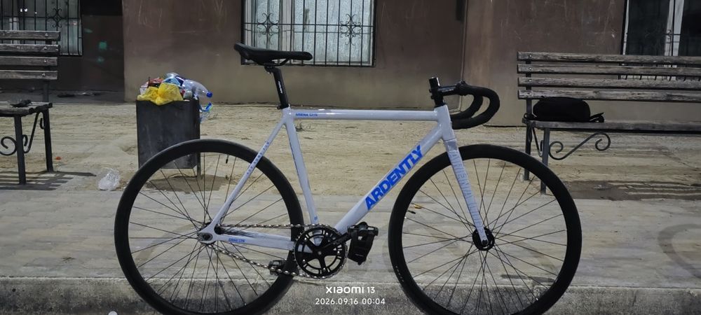 Ardently Arena lite