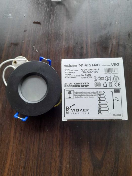 Нови осветителни тела VIOKEF