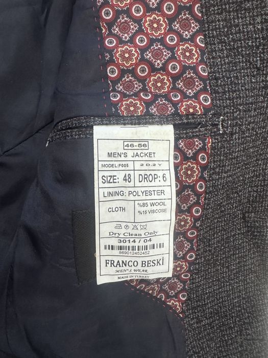 Пиджак мужской коричневый