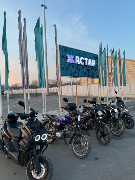 Скутер танк 150кб