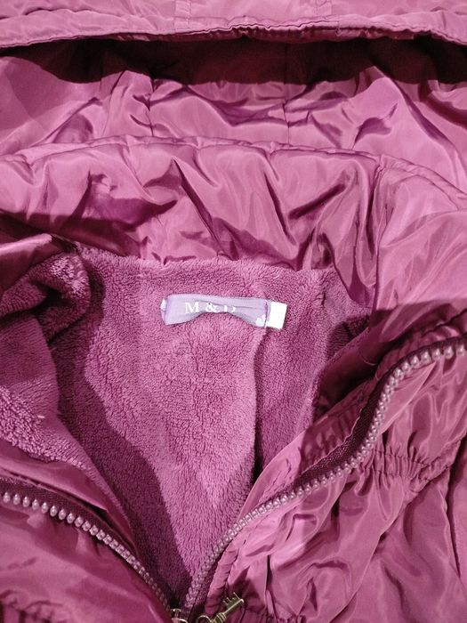 Детско яке 3-4 години