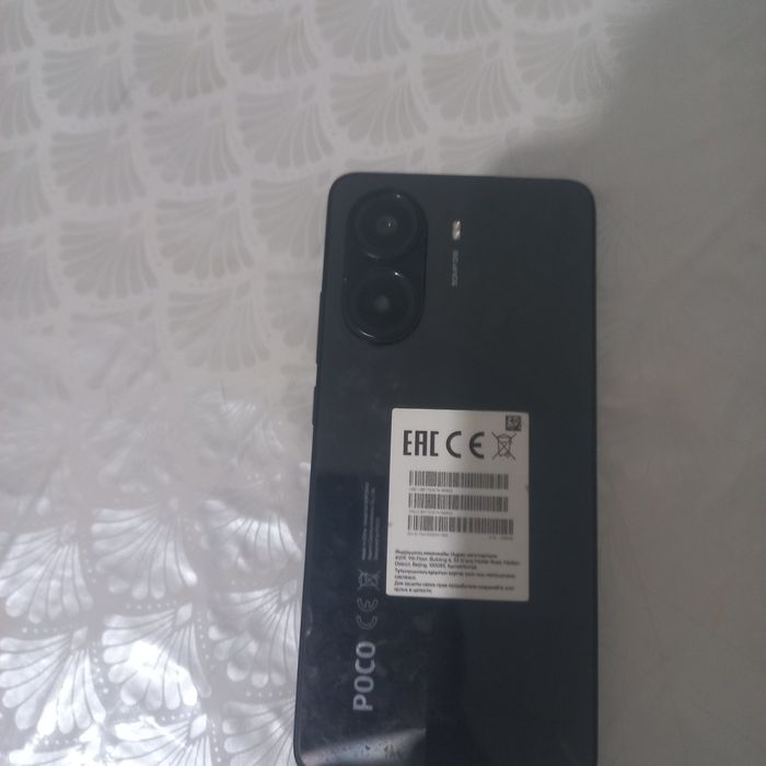 Поко х7про телефоны