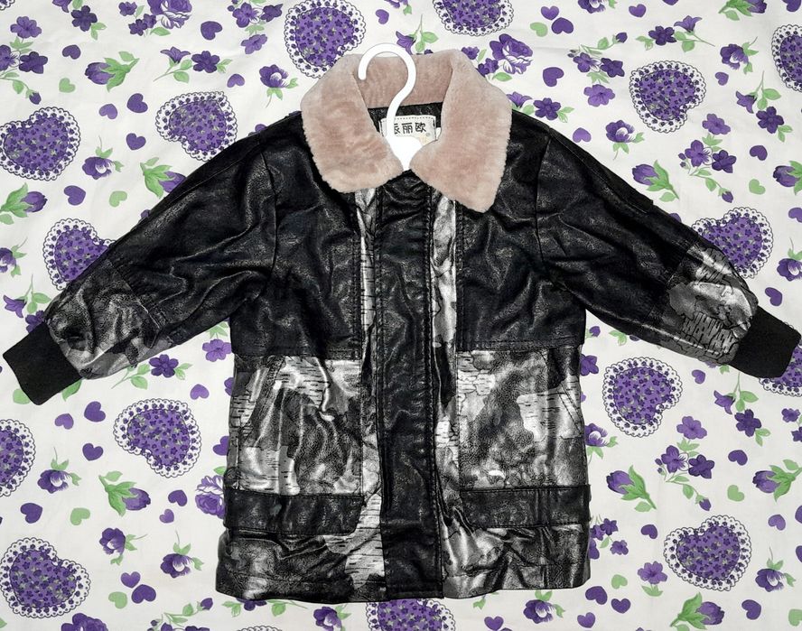 2.3 жаска болады