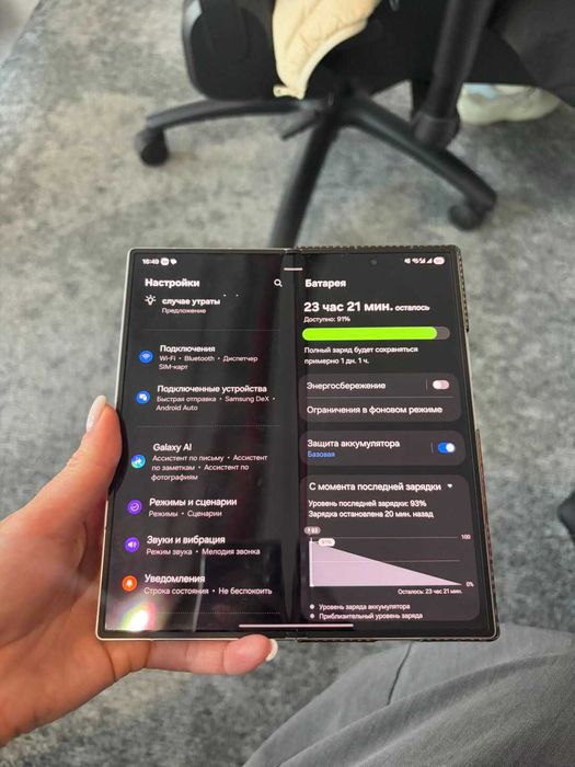 Samsung Galaxy fold 7 256GB