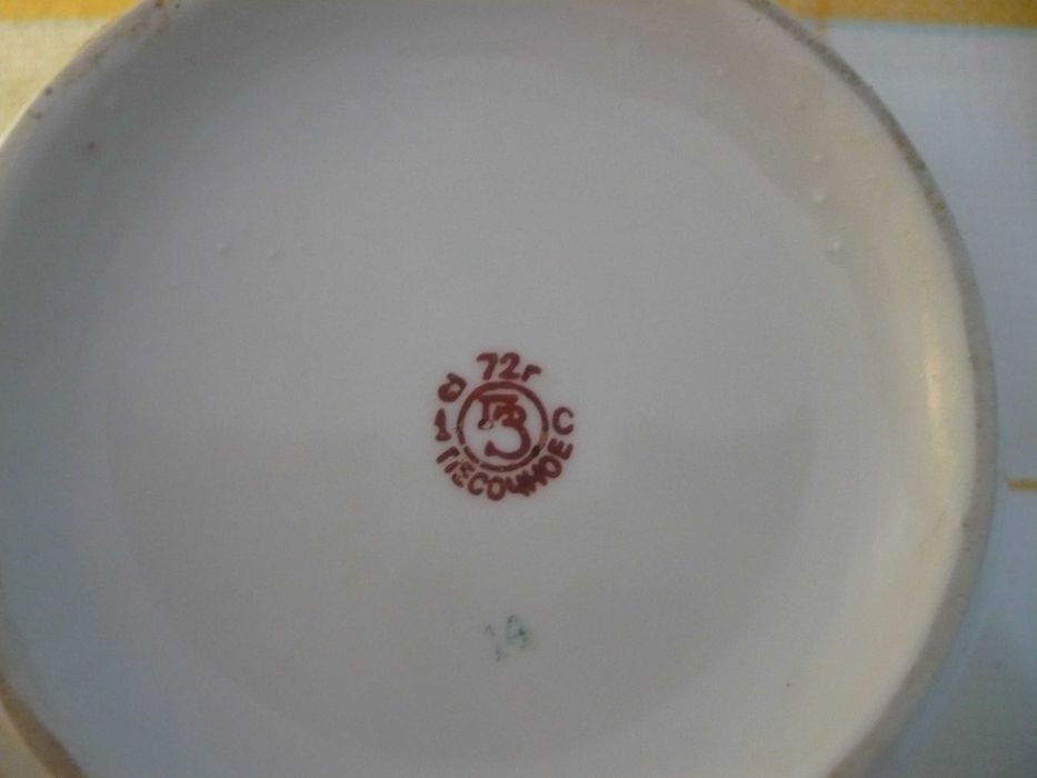 Керамические заварочные чайники