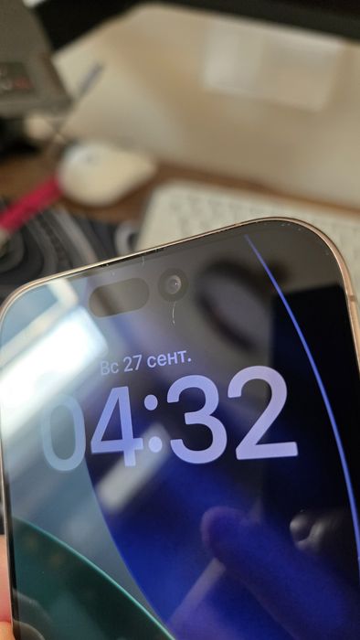 Iphone 16 pro 512gb