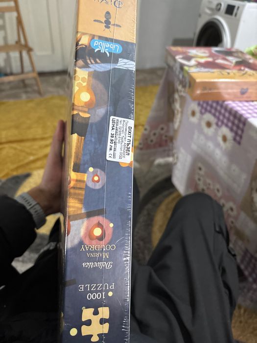 Продавам пъзел DIHIT