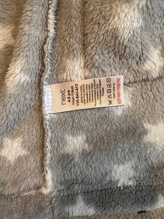 Halat baie copii, Next, 110 cm (4-5 ani)