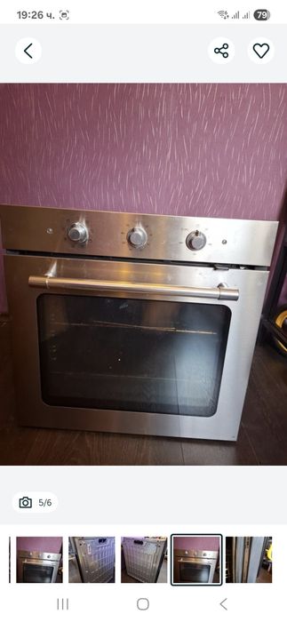 Фурна за вграждане Ikea