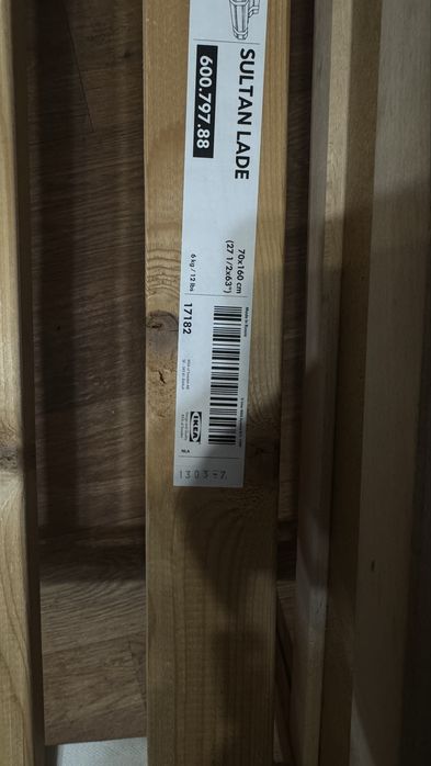 Продам кровати Ikea