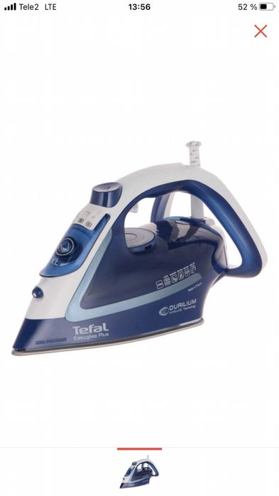 Утюг Tefal FV5735E0