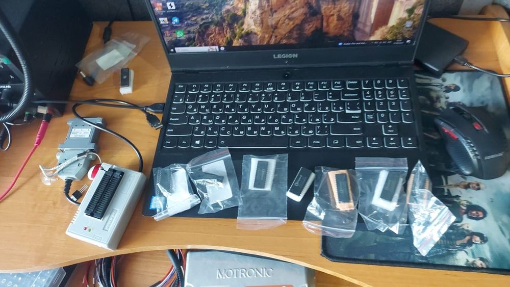 Прикурить  авто.