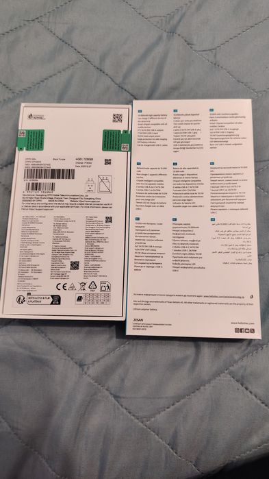 Смартфон OPPO A6x, 4GB RAM, 128GB, Plum Purple с преносимо зарядно