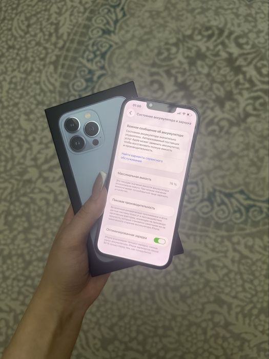 Iphone 13 pro 128GB/74%