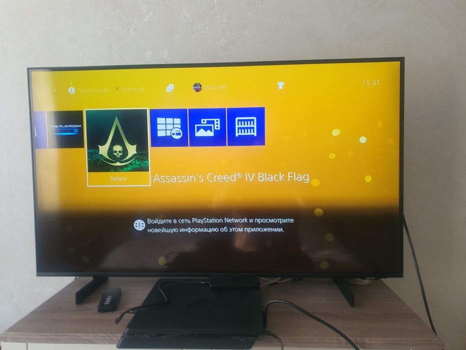 Продам приставку ps4