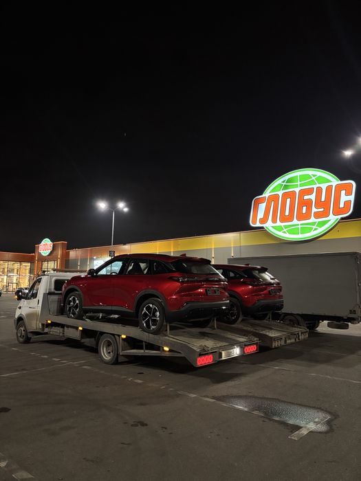 Эвакуатор Недорого