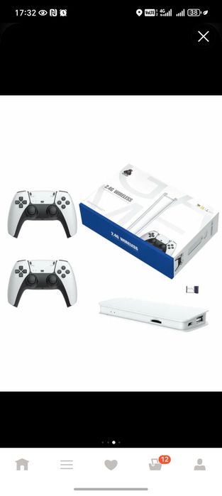 Yangi kelgan sotuvda Playtationlar