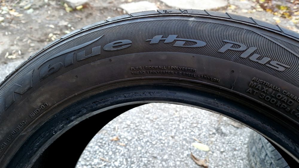 2бр 195/60/16 летни гуми Nexen