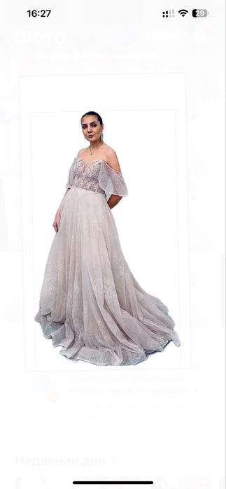 Музыканты Алматы