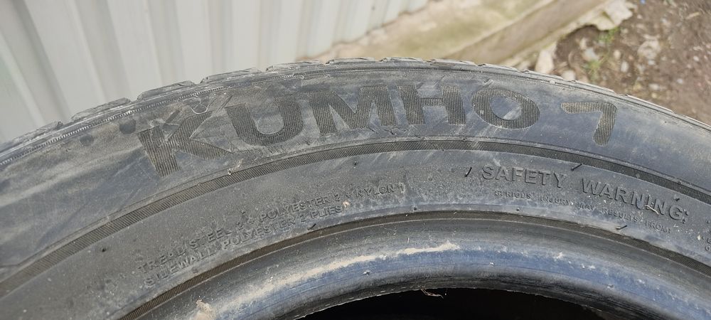 225/60 р17 шины летние  продам
