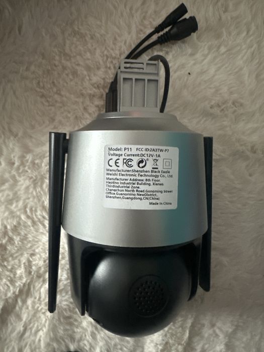 Camera de securitate Wifi