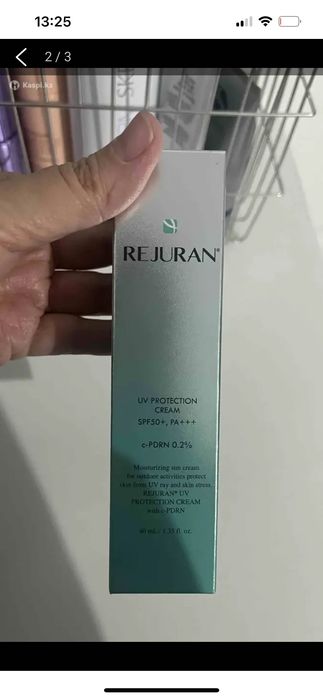 Продам спф новый pdrn