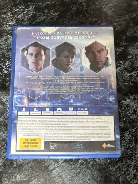 Диск на пс4 Detroit