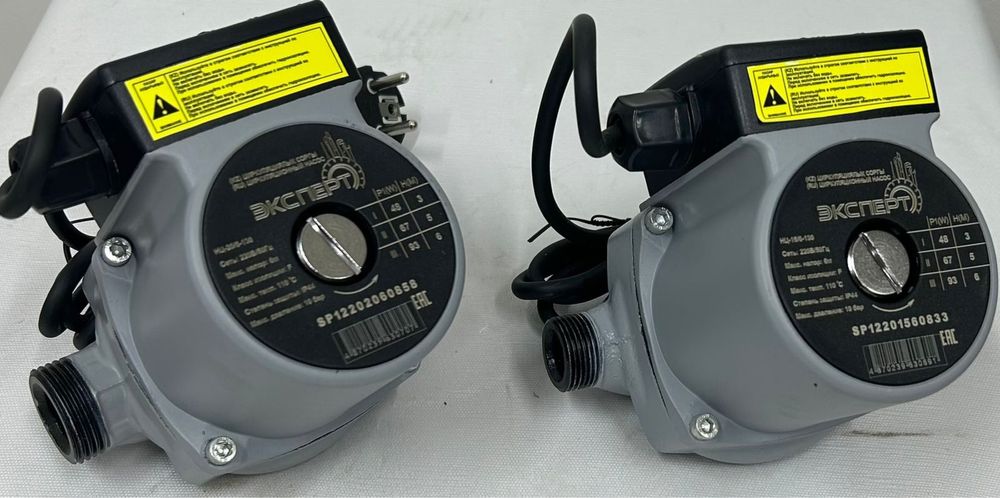 Продам насосы .