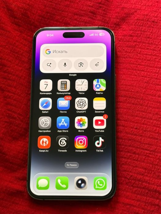Iphone 14 pro max 256 /80%