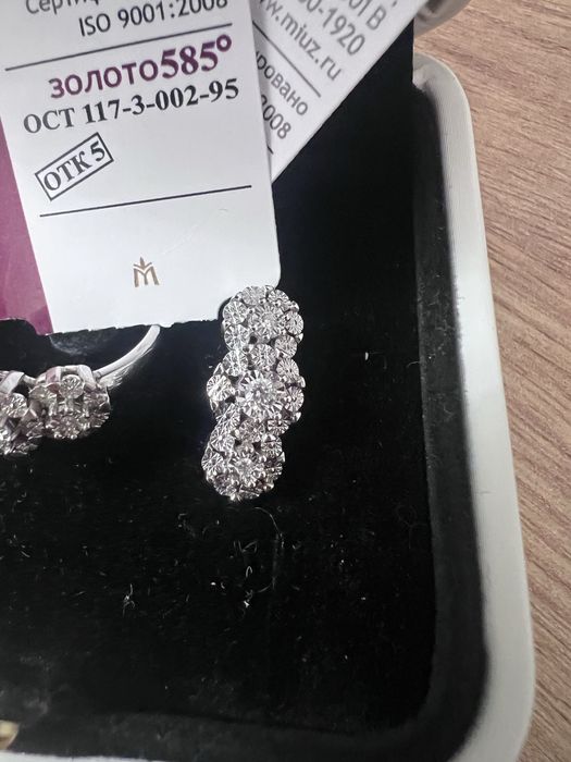 Бриллиант Набор Miuz Diamonds