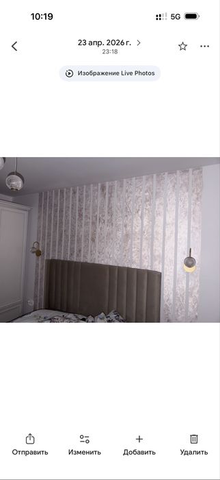 Vopsea decorativa interior manopera