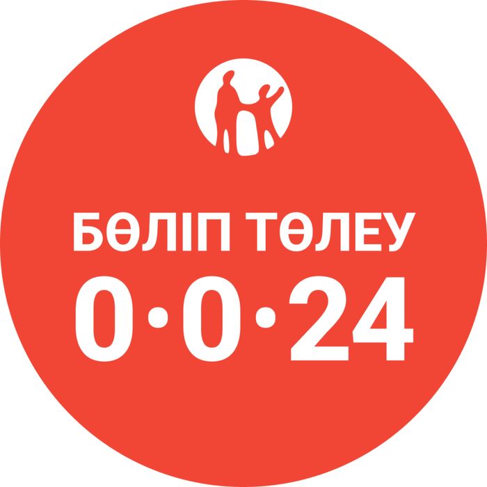 АКПП Камри 2.5 каробка автомат