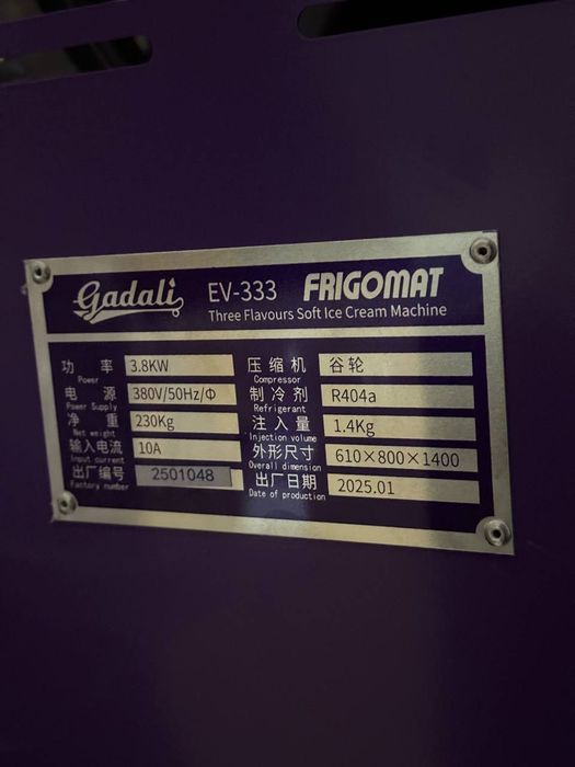 Freyzer Frigomat 380
