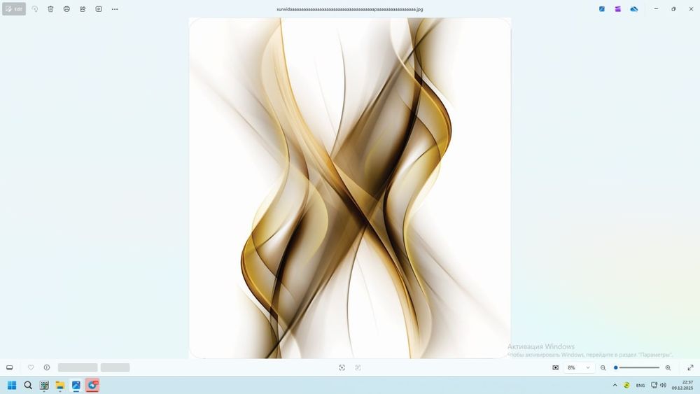 Natyajnoy patalok 999