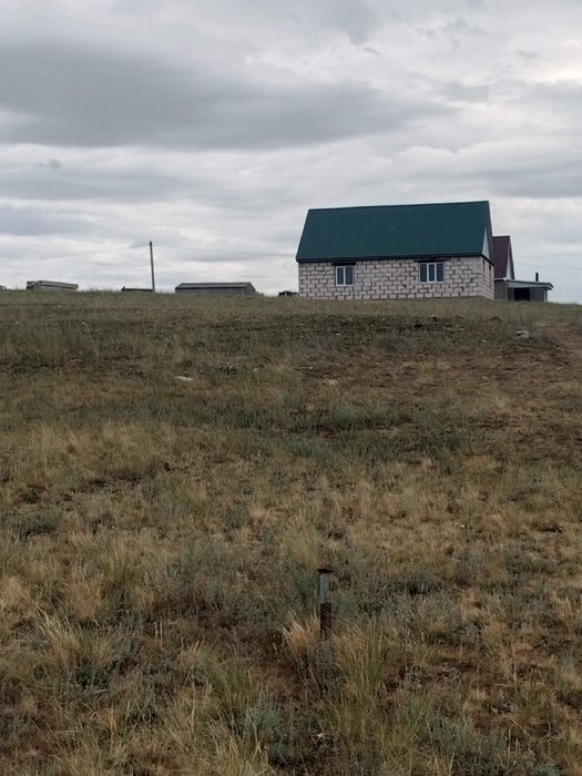 Земельный участок