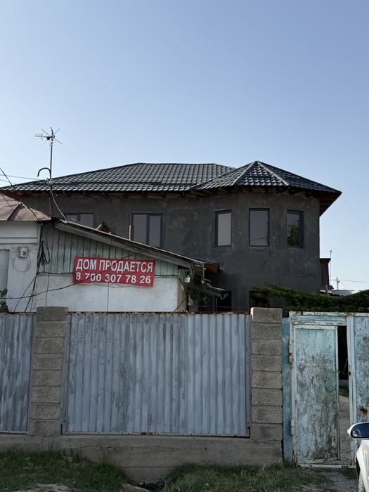 Дом продается Ройон Хамза