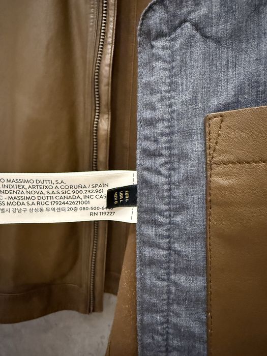 Кожено яке Massimo Dutti