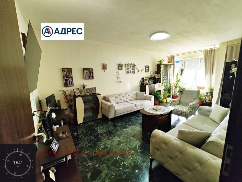 Продава се Многостаен апартамент в Плевен, 9-ти квартал - 120 кв.м за 2125 €/кв.м - Снимка #1