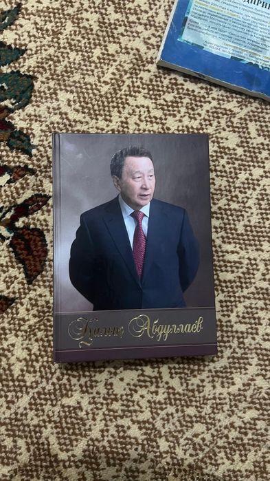 Продам книги разные