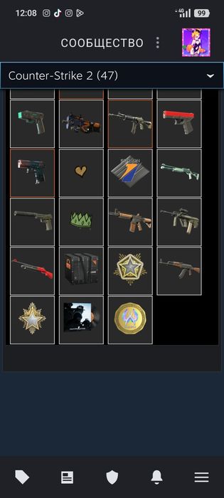 ПРОДАМ АККАУНТ (steam) срочно